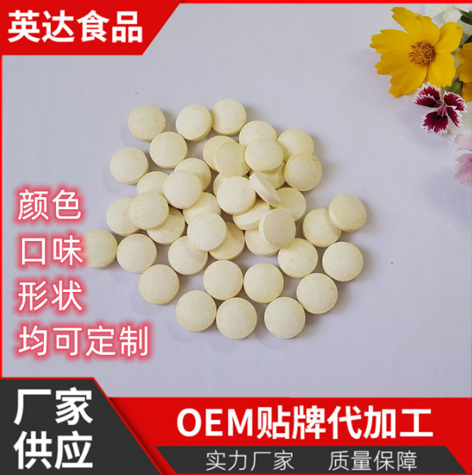 滄州英達食品有限公司