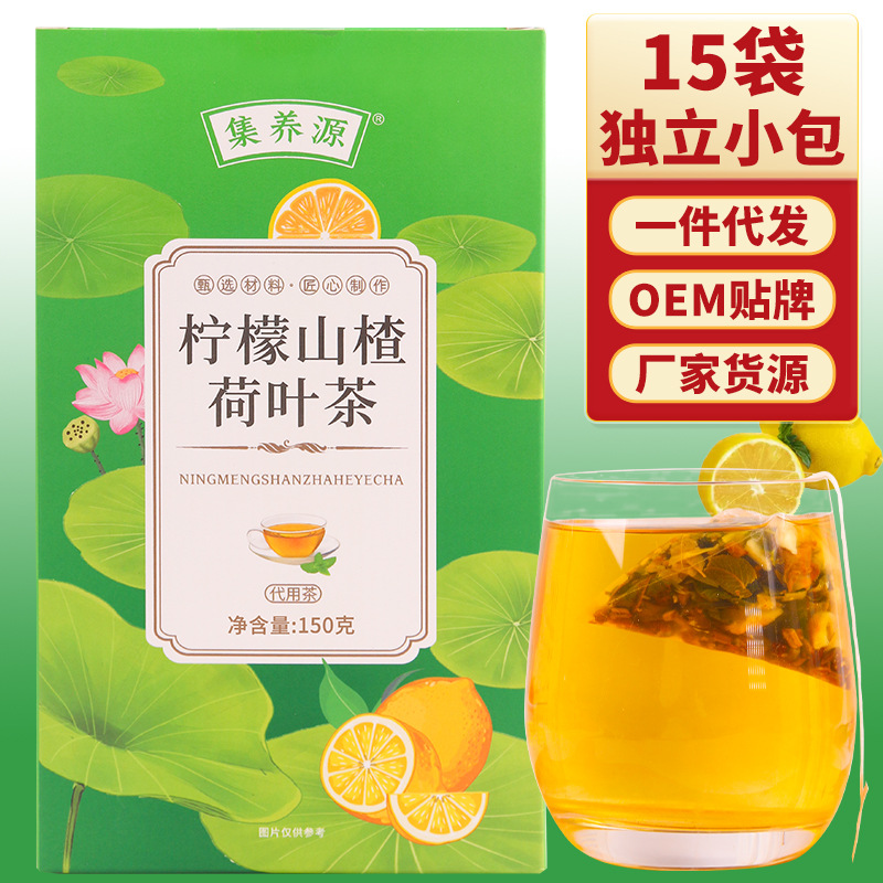 安徽合勝健康科技有限公司