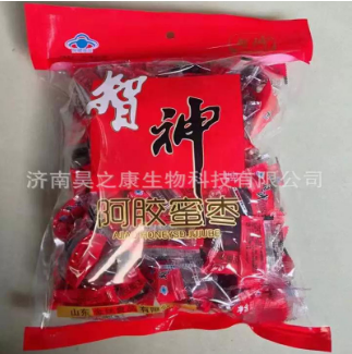 濟南昊之康生物科技有限公司