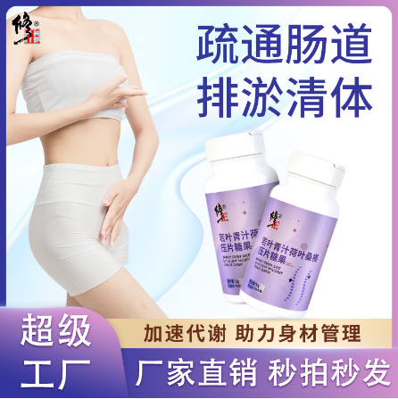 廈門好口服信息技術(shù)有限公司