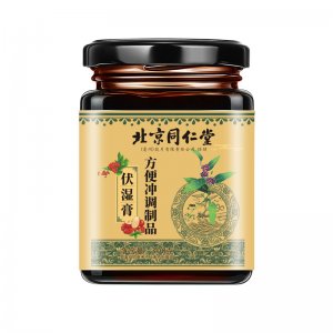 北京同仁堂伏濕膏OEM代加工