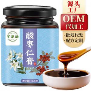 酸棗仁膏滋OEM代加工