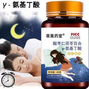 安徽眾信生物科技有限公司