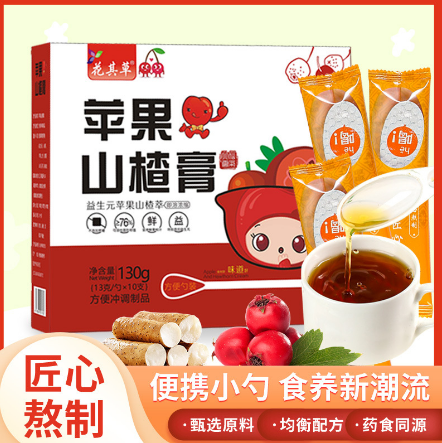 便攜勺裝代發(fā)山楂膏OEM代工