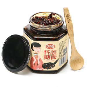 倍青春 博愛 懷姜糖膏250g OEM代加工