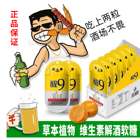 深圳市康小貝食品有限公司