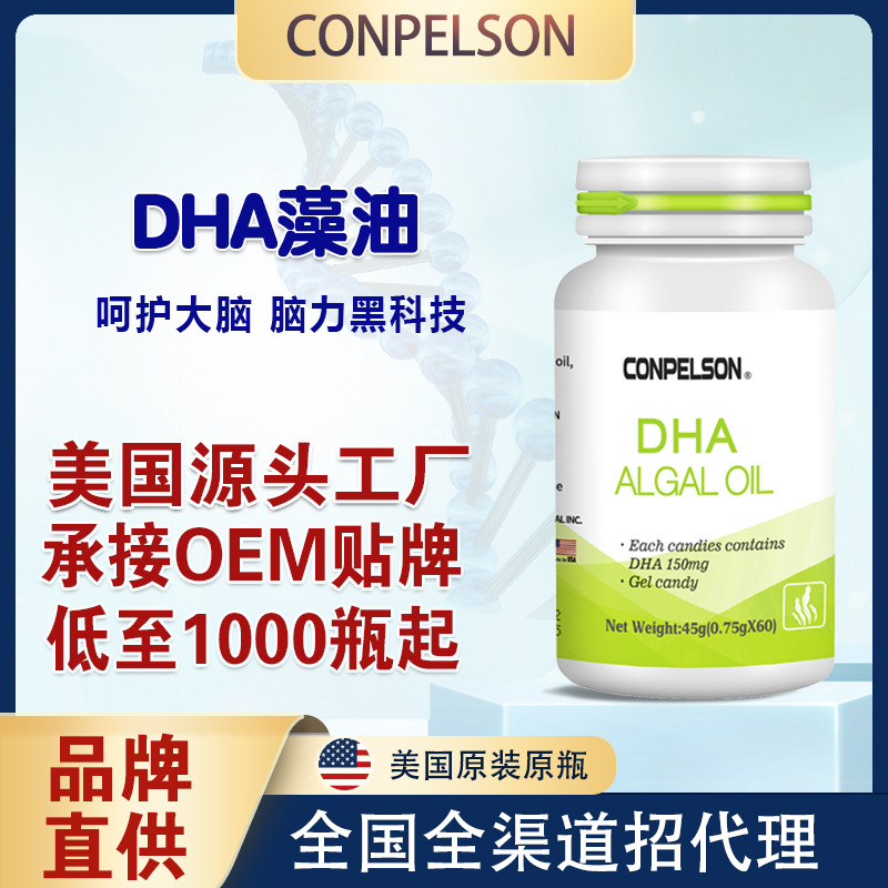 深圳九千尋生物技術有限公司