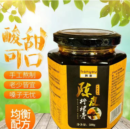 徐州韓友生物科技有限公司