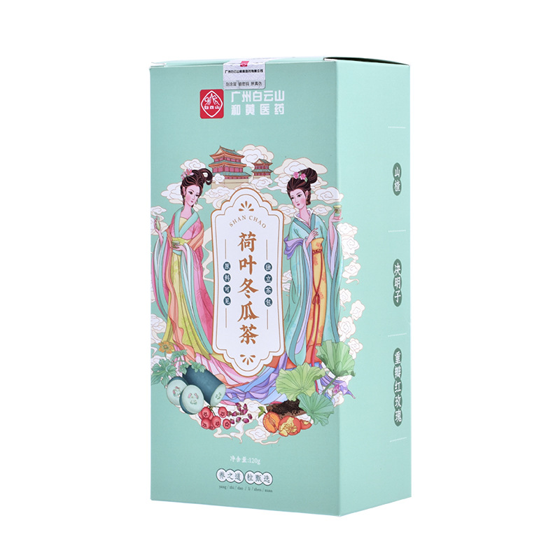 安徽仁盛堂藥業有限公司