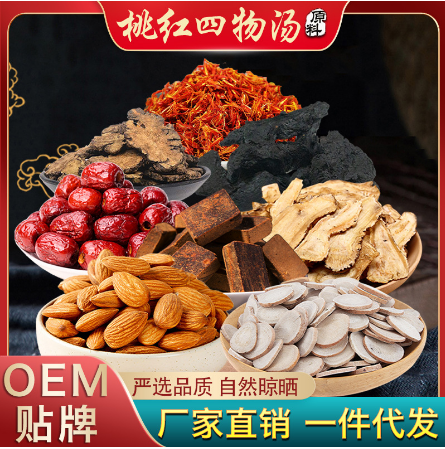 亳州市創博匯健康產業有限公司