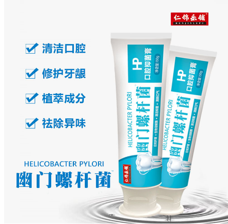 江西文錦制藥集團有限公司