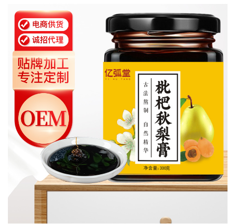 冰糖雪梨膏枇杷養生膏純梨膏OEM代工