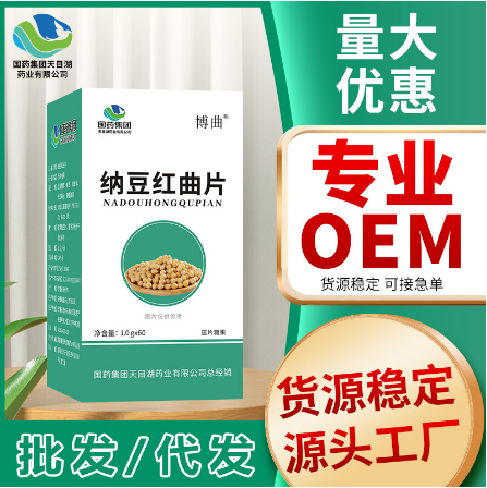 安徽伽匯健康科技有限公司