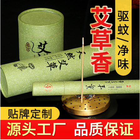 廁所空氣凈化去味驅蚊盤香線香OEM代工