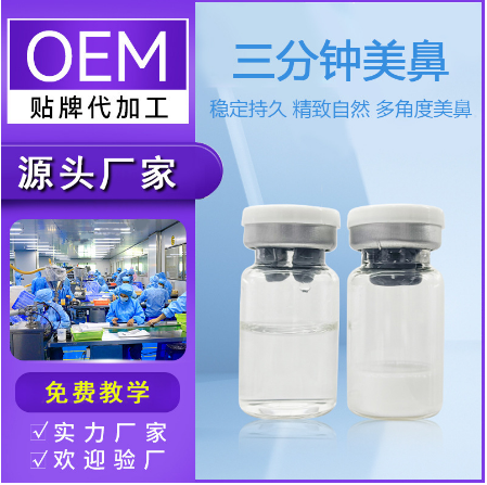 廣東恒美生物醫(yī)藥科技有限公司