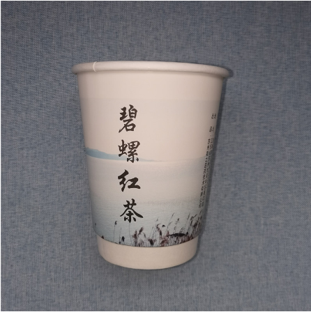 蘇州敬之醫藥技術有限公司