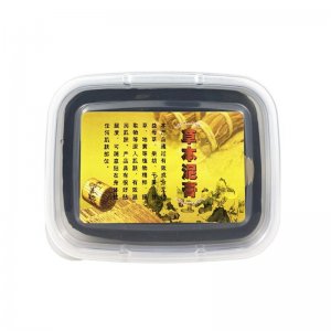 草本泥灸發熱泥OEM代加工