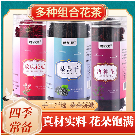 亳州市坤山堂生物科技有限公司