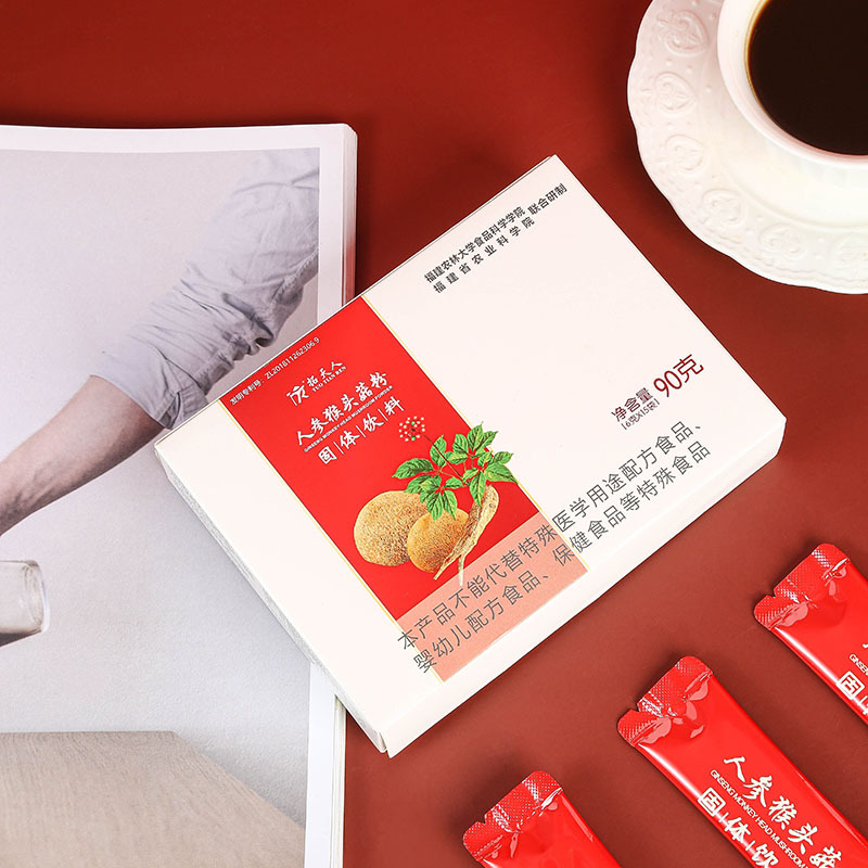 福建拓天生物科技有限公司