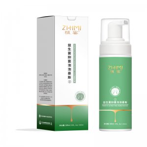 女性私處洗液益生菌抑菌泡泡慕斯OEM代加工