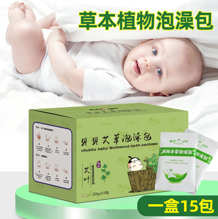 寶寶艾草藥包300gOEM代工