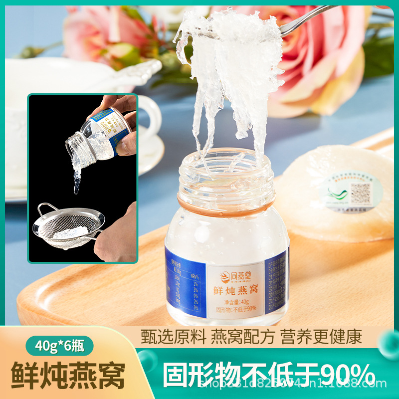 浙江麗嫚實業有限公司