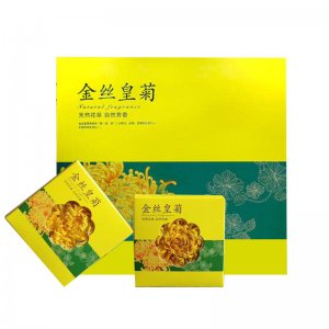 婺源縣茗菊春生態農業開發有限公司