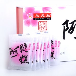 阿膠糕禮盒裝OEM代加工