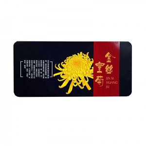 金絲皇菊特級大朵OEM代加工