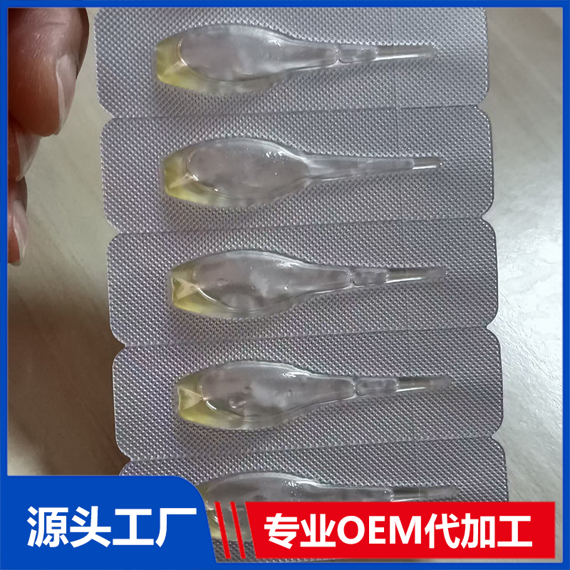 兒科系列草本精油貼牌代加工,見證生產過程