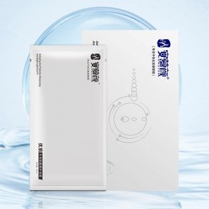 安幕顏優肌多肽潤膚面膜 OEM