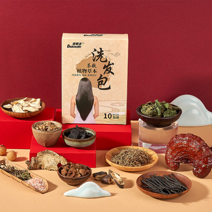 茶麩洗頭包oem代加工