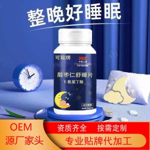 河南康思美生物科技有限公司