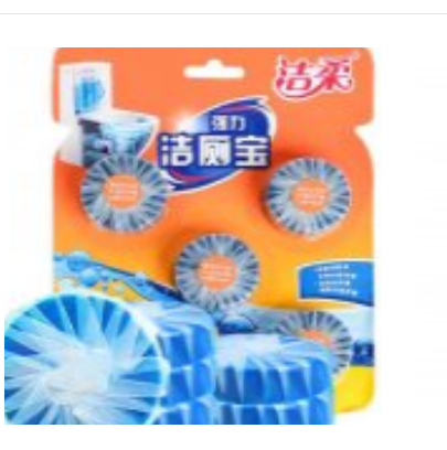 潔柔日化用品（中山）有限公司