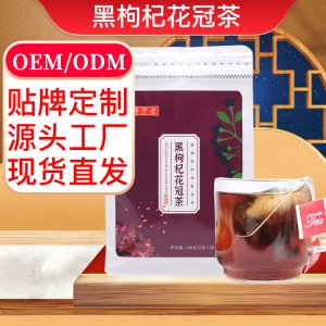 安徽福陽健康科技有限公司