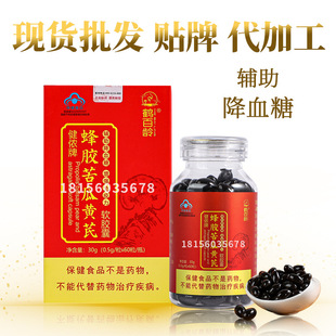 安徽康希藥業有限公司