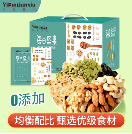 天下悉優(yōu)（河南）食品有限公司