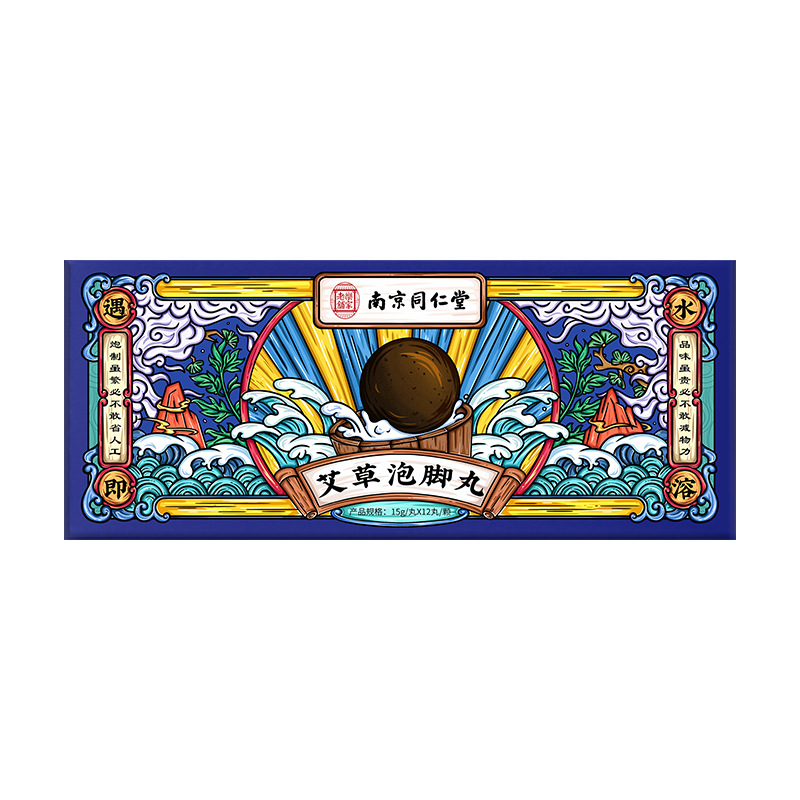 南京同仁堂泡腳丸OEM代加工