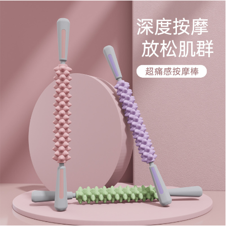 永康市康喆健康科技有限公司