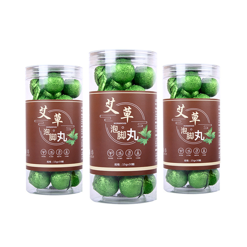 草本速溶丸艾草泡腳藏紅花沸騰丸OEM代加工