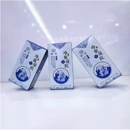 河北桓澤醫療科技有限公司