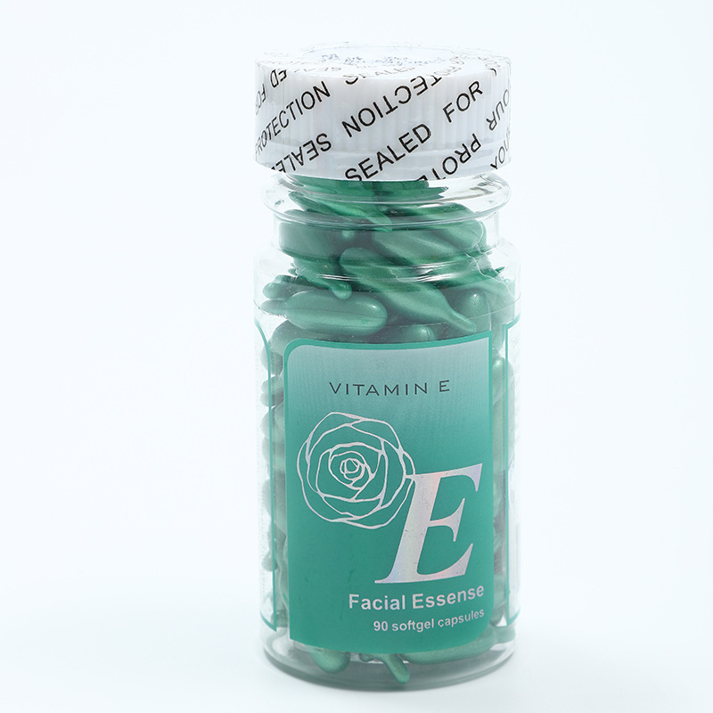 東陽市歐姿化妝品有限公司