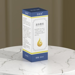 湖南巴德醫藥科技有限公司