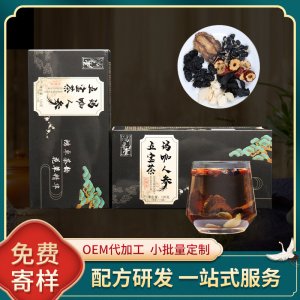 人參五寶茶120g三角包OEM代加工