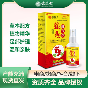 南陽亞研琦商貿(mào)有限公司