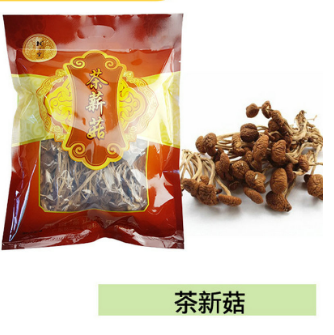 廣東林中寶生物科技股份有限公司