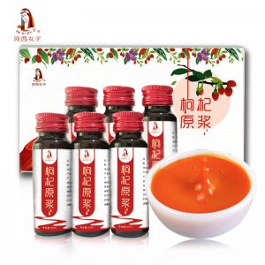河西女子紅枸杞原漿300mlOEM代加工