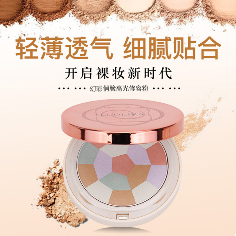 深圳市龍崗區謎樂化妝品廠