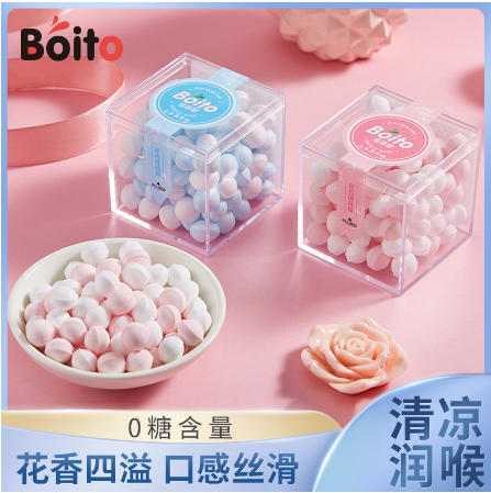 東莞市寶亦堂生物科技食品有限公司