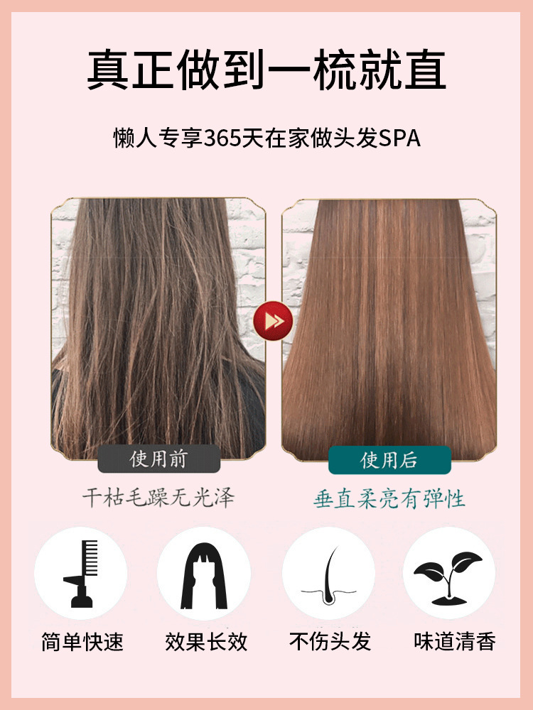 廣州歐鉑化妝品有限公司